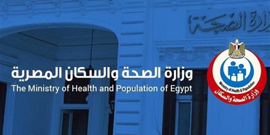 "الصحة": إنجاز أكثر من 3.2 مليون عملية جراحية ضمن مبادرة إنهاء قوائم الانتظار