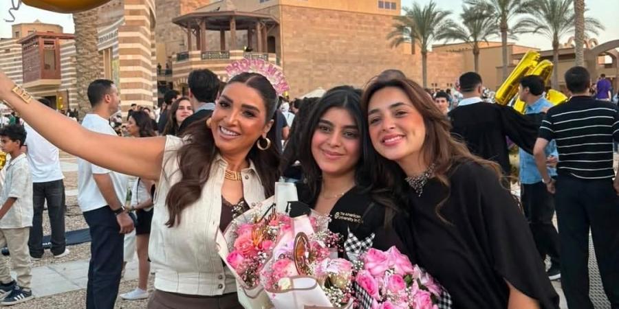 روجينا تحتفل بتخرج ابنتها مريم.. صور
