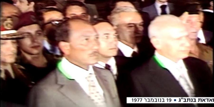 شهادات إسرائيلية جديدة عن زيارة السادات: المصريون سيغتالونا في مطار بن جوريون