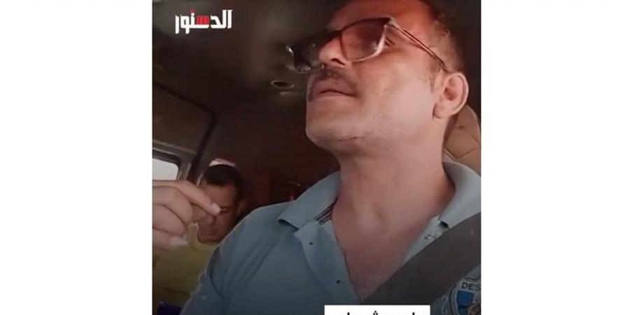 مأساة كابتن.. خلاف بين سائق نقل سريع وراكب (فيديو)
