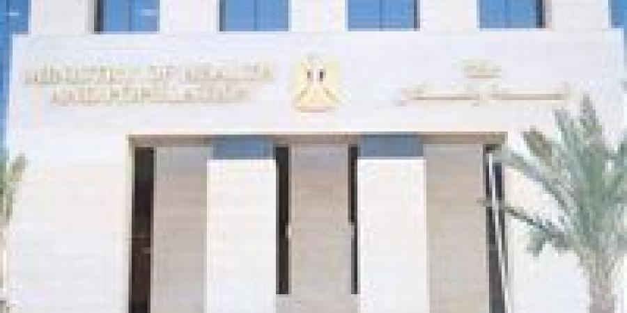 توطين صناعة الدواء وتعزيز الحماية الصحية للمواطنين.. مستهدفات قطاع الصحة والنمو السكاني في خطة التنمية الجديدة