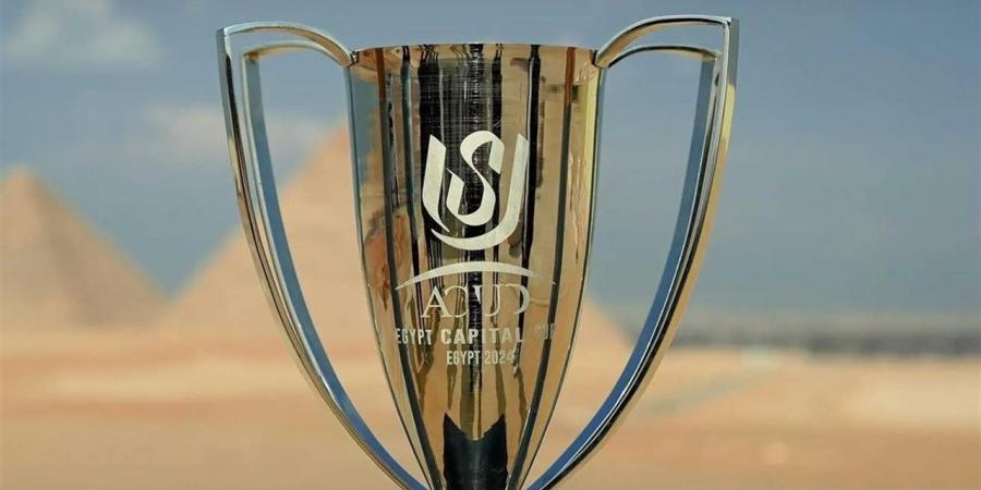 غدًا.. إنبي والمصري البورسعيدي يتصارعان على لقب كأس عاصمة مصر