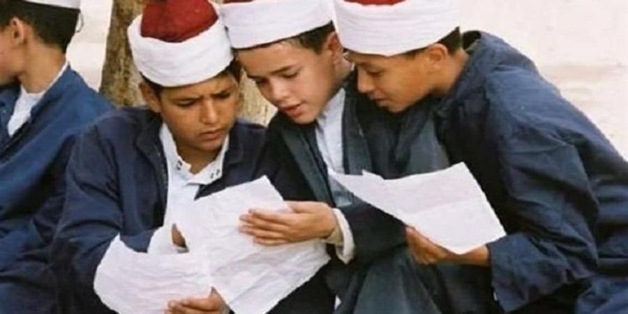 natiga.azhar.eg نتيجة الصف السادس الابتدائي الأزهري 2026 بالاسم (بوابة الأزهر)