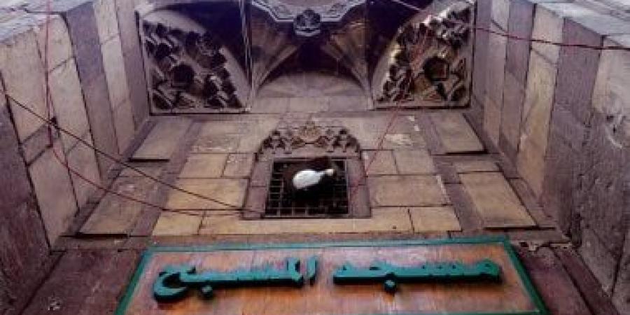 عمره أكثر من 500 عام.. تعرف على مسجد المسبح بعد تطويره