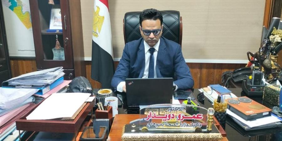 خلال أقل من شهر.. افتتاح الوحدة الرابعة للسكتة الدماغية بمستشفى جهينة النموذجي بسوهاج
