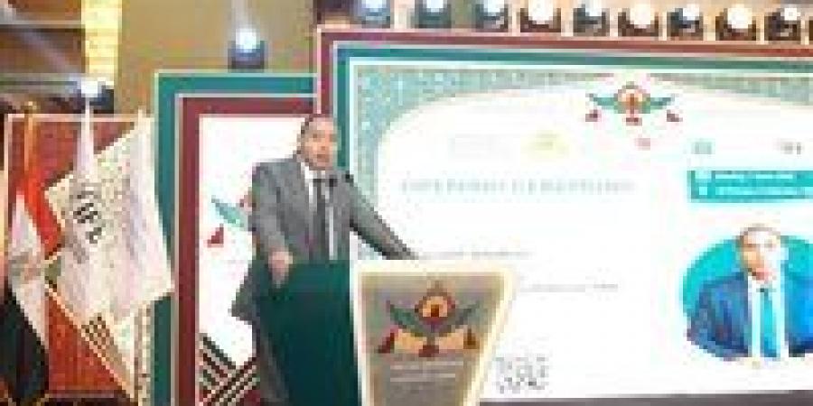 رئيس الهيئة العامة للرقابة المالية: فرص كبيرة لتوسيع وتعميق سوق التأمين في مصر