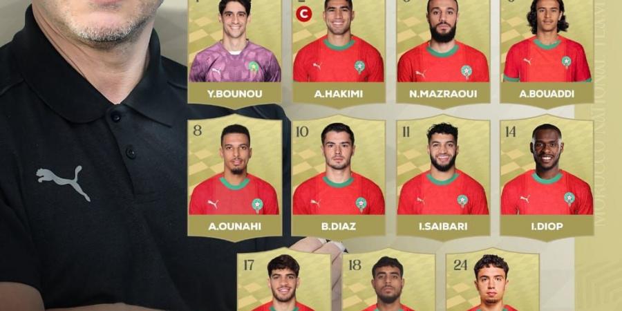 المغرب ضد النرويج.. حكيمي يقود «أسود الأطلس» وديًا قبل كأس العالم