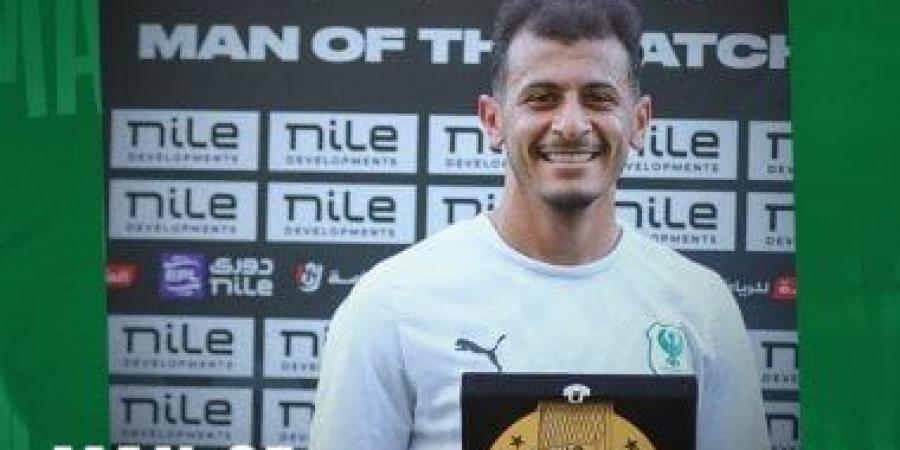 عمر الساعى يودع لاعبى المصرى بعد نهائى كأس عاصمة مصر