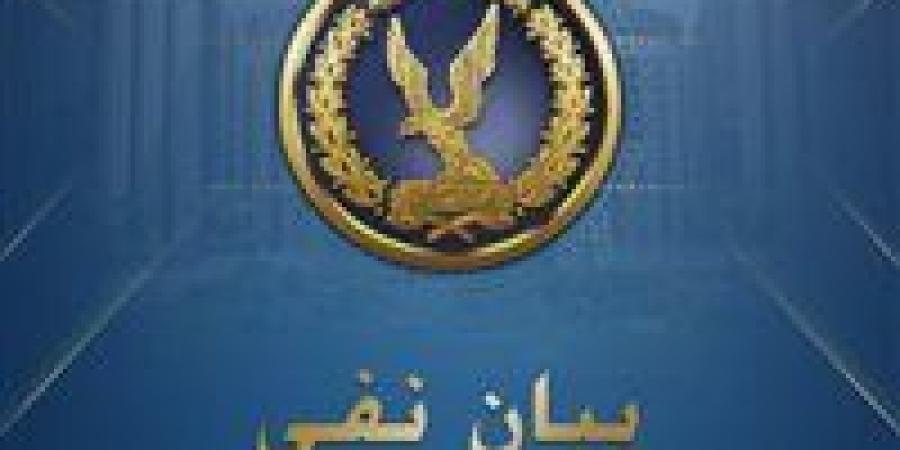 شائعة إخوانية.. مصدر أمني ينفي وفاة أحد القيادات الإرهابية داخل مركز إصلاح وتأهيل