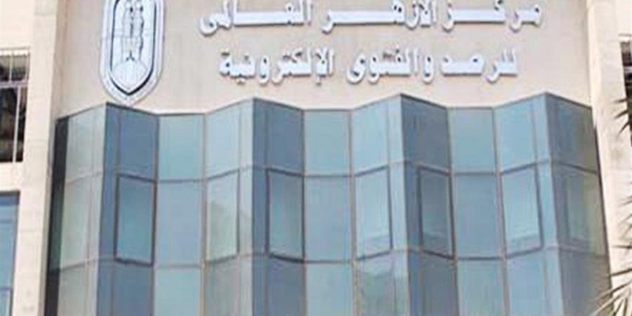 بوابة الأزهر الإلكترونية للنتائج برقم الجلوس 2026.. دليل شامل لاستخراج نتائج الطلاب بسهولة