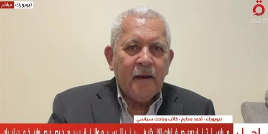 باحث: استهداف إسرائيل بعض المنشآت الإيرانية له بعد اقتصادي