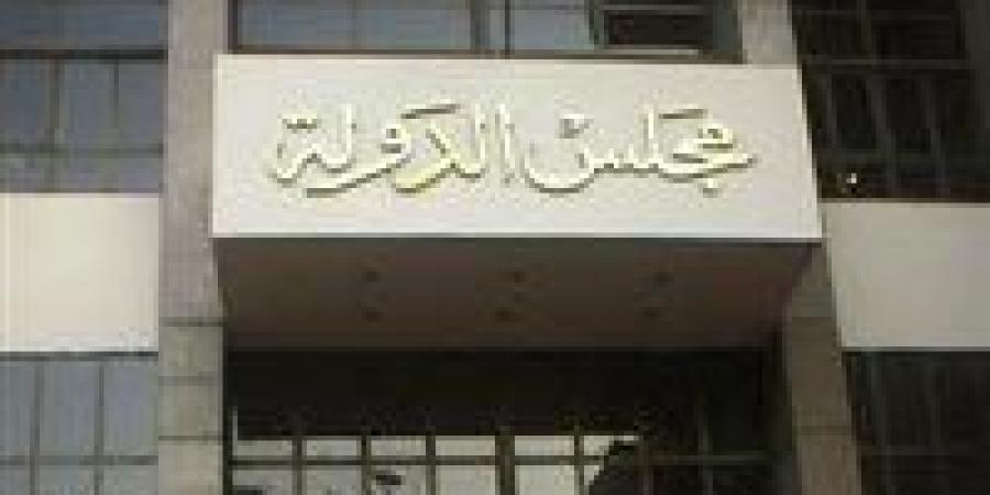قرار قضائي يفرض تسوية أوضاع الموظفين المؤقتين