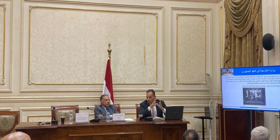 برئاسة النائب الدكتور محمد كمال.. لجنة الشؤون الخارجية بالشيوخ توصي بدعم رقمنة وأرشفة وثائق الخارجية وإتاحتها للباحثين والمؤرخين