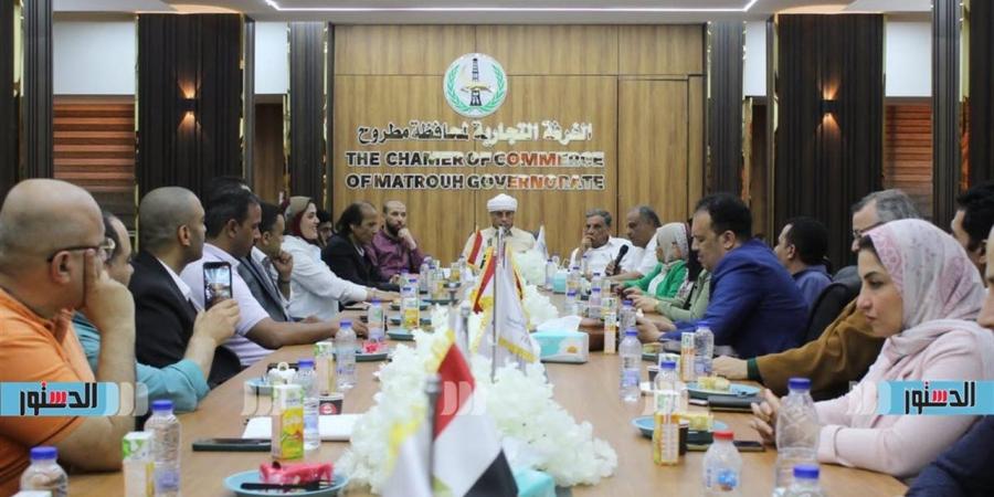 الغرفة التجارية بمطروح تكرم الصحفيين والإعلاميين تقديرًا لجهودهم
