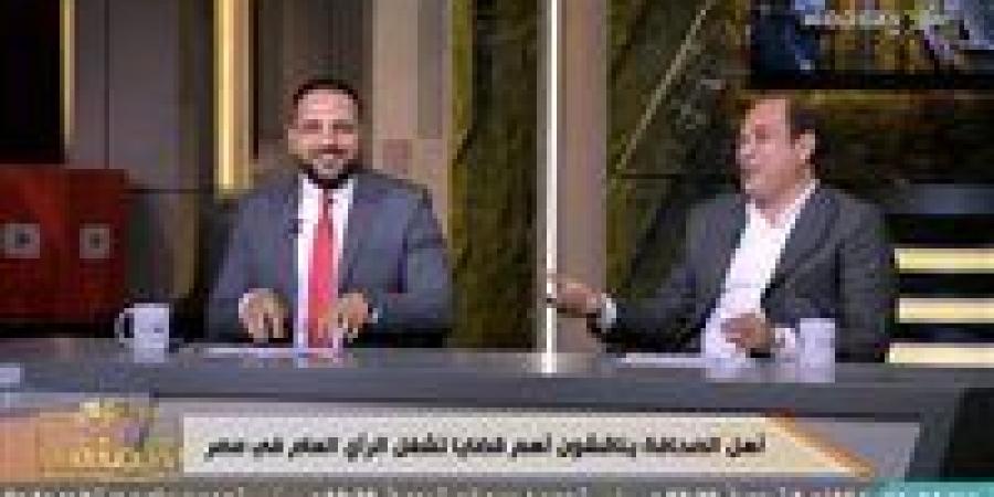 من تصدير الكلاب.. للهجوم على الحكومة بسبب انخفاض سعر البيض.. عمرو الديب يسخر من مقترحات النائبة سحر عتمان