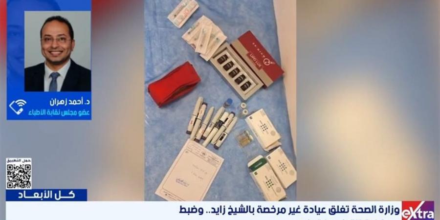 بعد ضبط الجراح المزيف.. الأطباء توضح أساليب وحيل منتحلي الصفة (فيديو)