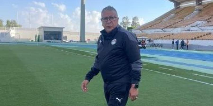 محمد كمال: أشركنا 25 لاعبة فى مباراتىّ تونس.. والمعسكر حقق أهدافه بجدارة