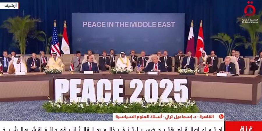 "لإسقاط مخطط التهجير وإعادة الإعمار".. كيف تعمل مصر لإحباط المخططات الإسرائيلية في غزة؟