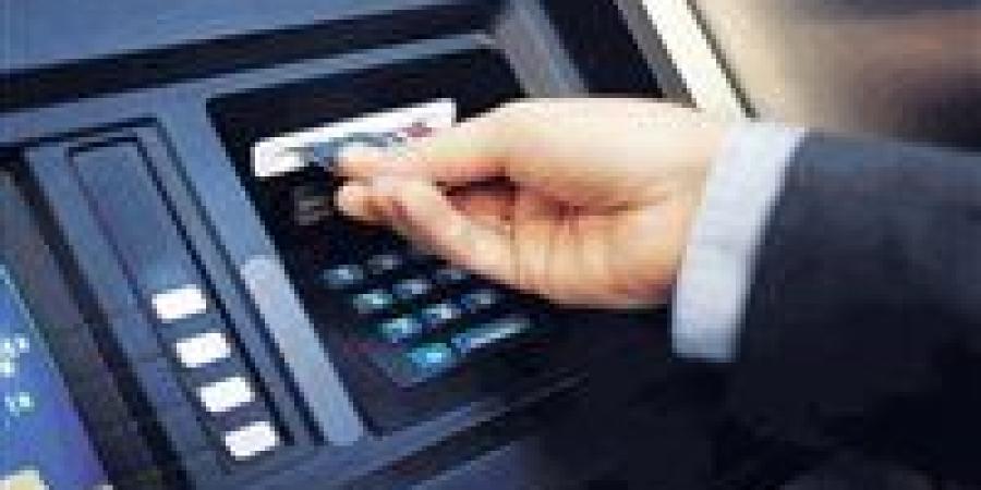 صرف مرتبات يونيو 2026 في مصر وتطبيق زيادة الحد الأدنى للأجور