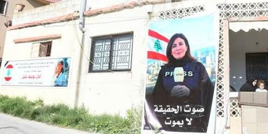 تقرير أميركي جديد يكشف كيف استشهدت آمال خليل.. تفاصيل دقيقة