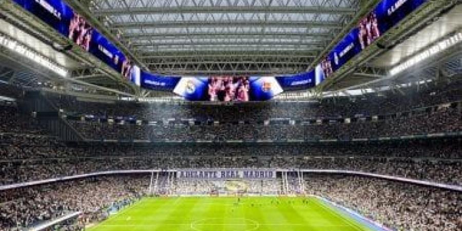 ريال مدريد يكشف حقيقة حكم المحكمة العليا بشأن حفلات "البرنابيو"