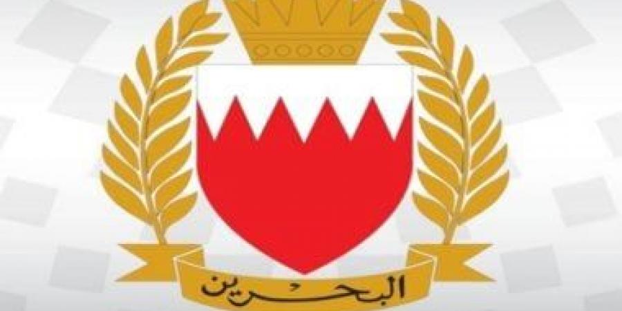 البحرين: إصابة طفلة وأضرار بمنازل ومركبات جراء العدوان الإيراني