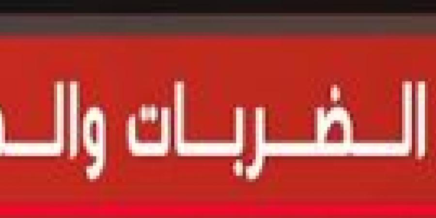 ترامب يعلن إلغاء الضربات والهجمات المقررة ضد إيران الليلة