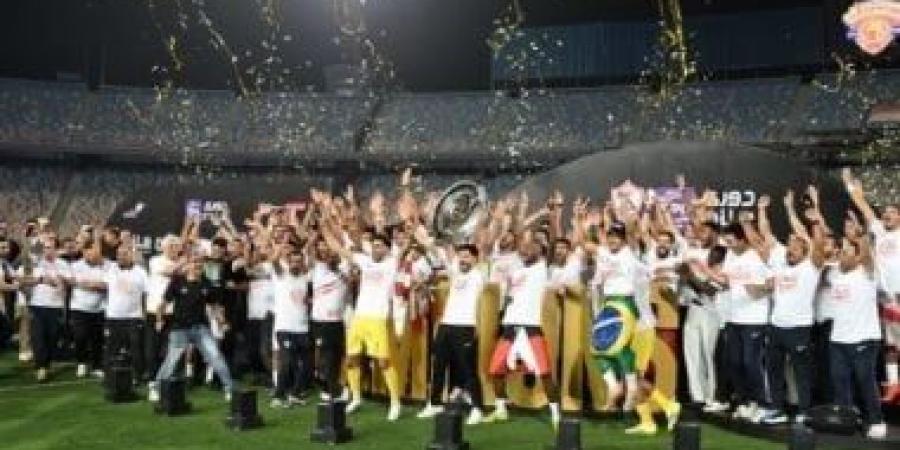 الزمالك يتلقى دعوة من الأفريقي التونسي لخوض وديتين احتفالًا بالدوري