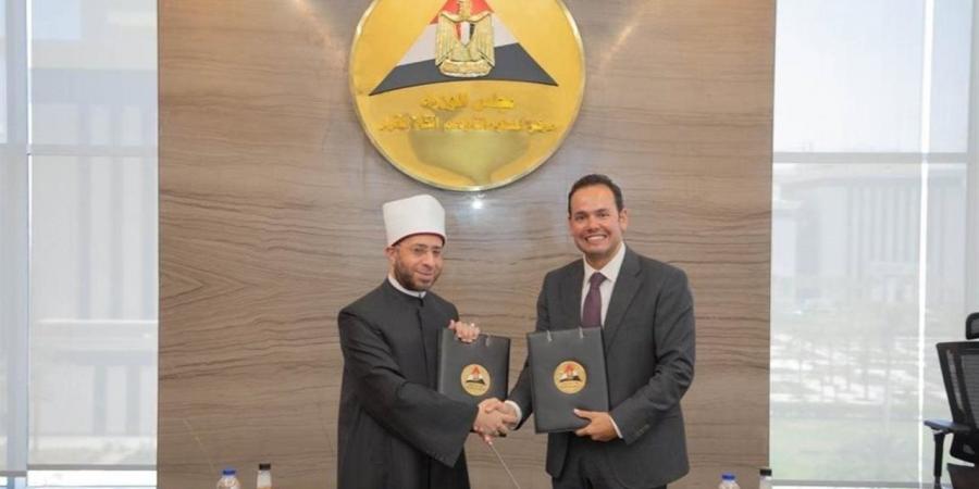 وزير الأوقاف: التعاون مع مركز المعلومات نموذجًا ناجحًا للتكامل بين مؤسسات الدولة