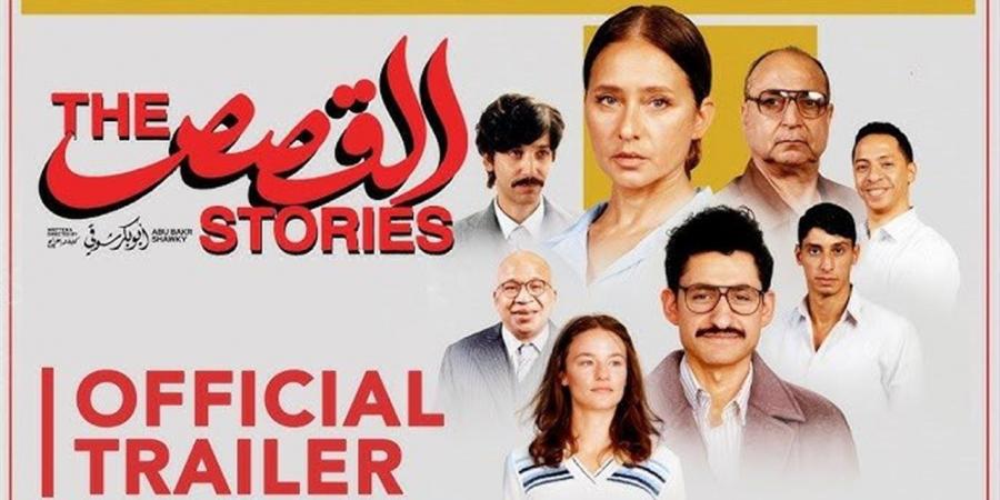 كريم قاسم يكشف كواليس فيلم "القصص"