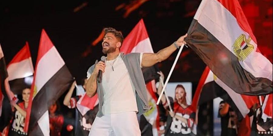 «حلوة يا بلدي» عنوان حفل تامر حسني في احتفالات كأس العالم FIFA 2026 (فيديو)