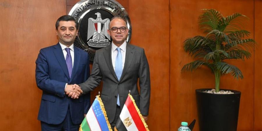 "فريد" يبحث مع وزير خارجية أوزبكستان تعزيز التعاون الاستثماري والتجاري بين البلدين