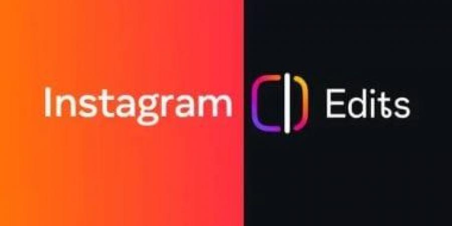 لمنافسة تيك توك ويوتيوب: ميتا تطلق نسخة Edits لسطح المكتب ومساعد ذكاء اصطناعي