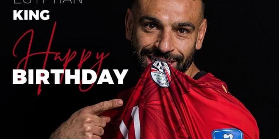 اتحاد الكرة يحتفي بالملك.. محمد صلاح يتم عامه الـ34 فى قلب معسكر المونديال