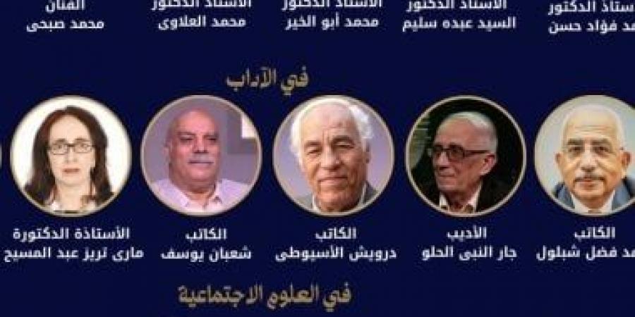 جار النبى الحلو وشعبان يوسف بالقائمة القصيرة لجائزة الدولة التقديرية فى الآداب