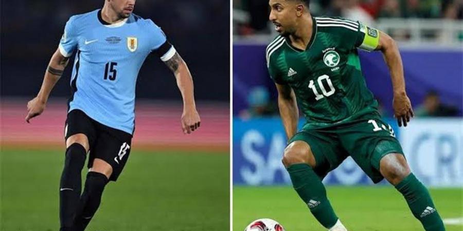 بث مباشر بجودة عالية لمباراة السعودية وأوروجواي في كأس العالم