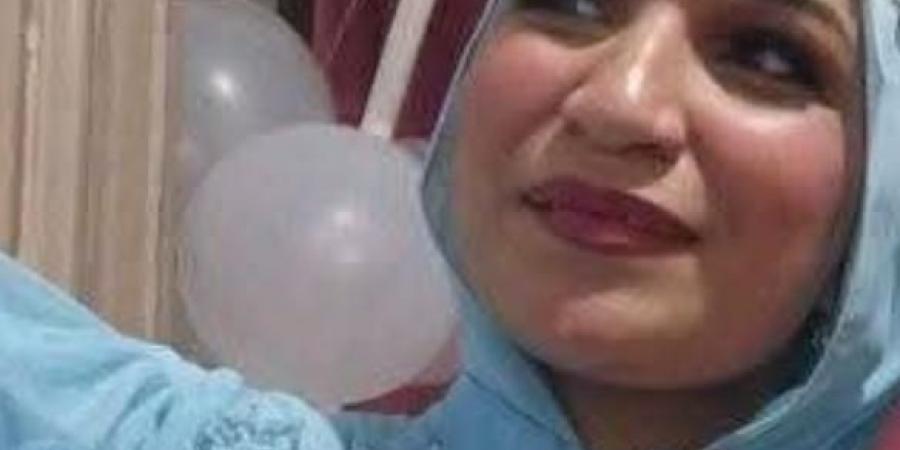 وفاة مريهان السيد بعد صراع مع مضاعفات ما بعد الولادة