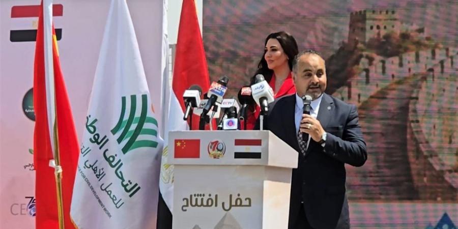 «مصر الخير» يشارك في إطلاق المرحلة الثانية لمبادرة «أمل جديد» في 6 محافظات