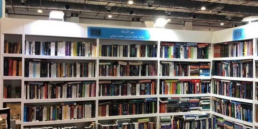 للناشرين.. تعرف على مواعيد المشاركة في معرض عمّان وصالون الجزائر للكتاب
