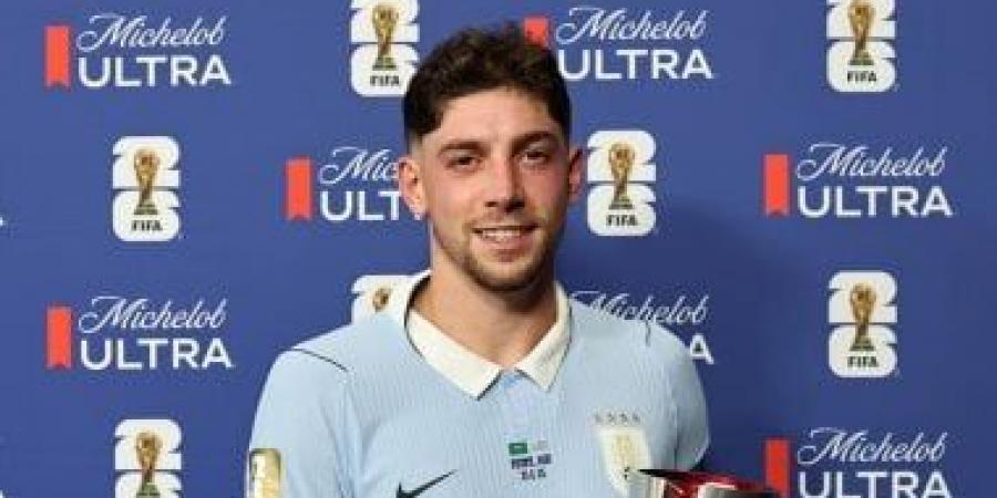 مفاجأة وراء حرمان العويس من لقب أفضل لاعب وتتويج فالفيردي
