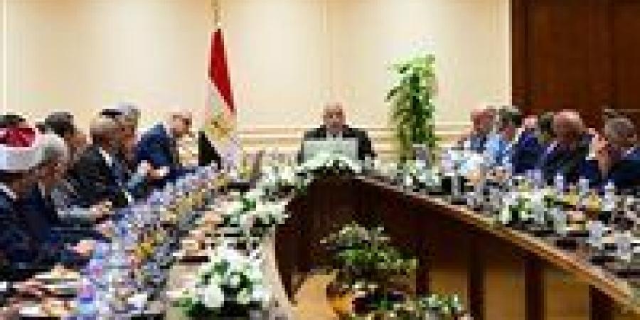 اللجنة العامة لمجلس النواب تعقد اجتماعا اليوم لاعتماد موازنة مجلس النواب للعام المالي ٢٠٢٦/ ٢٠٢٧