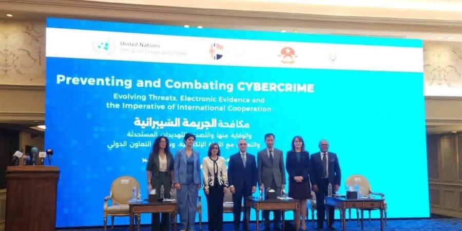 عاجل.. مصر تعزز تطبيق اتفاقية هانوي بشأن الجرائم الإلكترونية