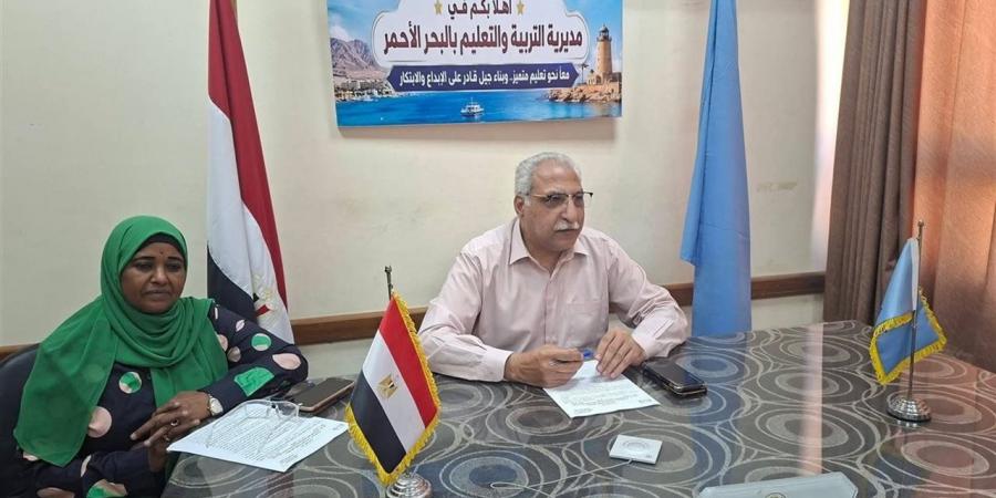 بإجراءات مشددة ومكثفة.. تعليم البحر الأحمر يرفع درجة الاستعداد للثانوية العامة