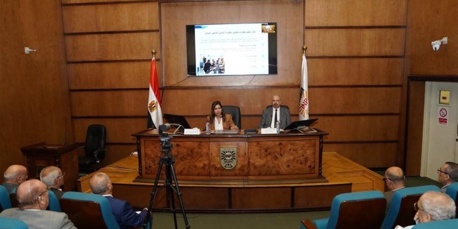 معهد التخطيط: تحديات تمويلية وتشريعية معقدة تعمّق فجوة الادخار.. وطرح حزمة توصيات لتعزيز التمويل الذاتي