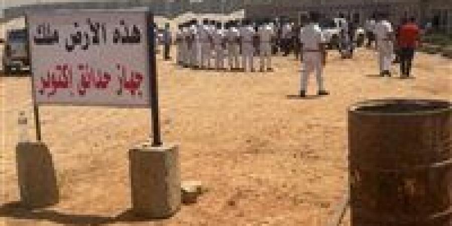 بتوجيهات رئاسية.. انتهاء أزمة أرض نادي الزمالك بمنطقة ٦ أكتوبر