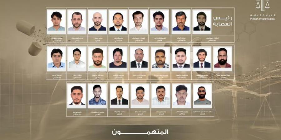 إحباط مخطط لترويج المخدرات بالإمارات.. ضبط شبكة تضم 24 متهما بـ4 مواقع