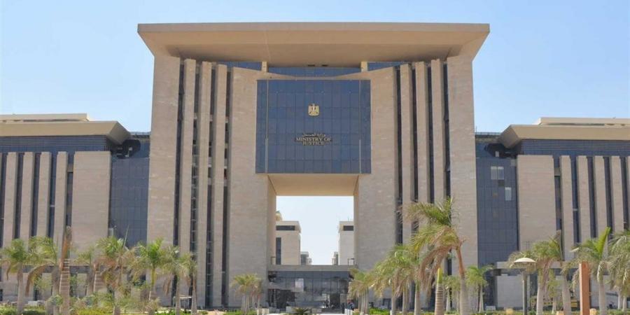 طريقة الاستعلام عن موقف دعوى من وزارة العدل إلكترونيا 2026