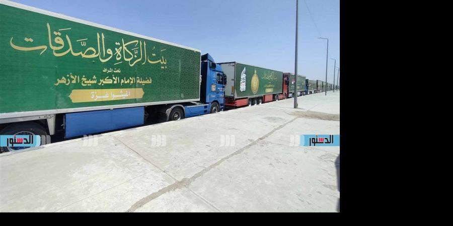 "بيت الزكاة والصدقات" يطلق قافلة مساعدات لدعم الأسر الأولى بالرعاية في سيناء