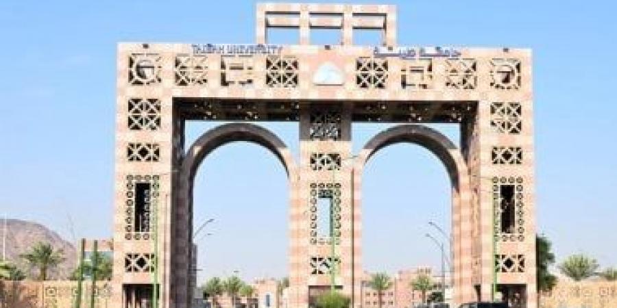جلسات وورش متخصصة بملتقى التوظيف بجامعة طيبة تعزز جاهزية الخريجين لسوق العمل