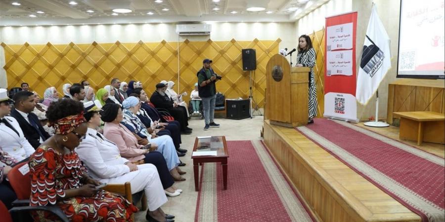 نائب وزير الصحة تشارك في ندوة "القومي للطفولة والأمومة" حول الأسرة البديلة